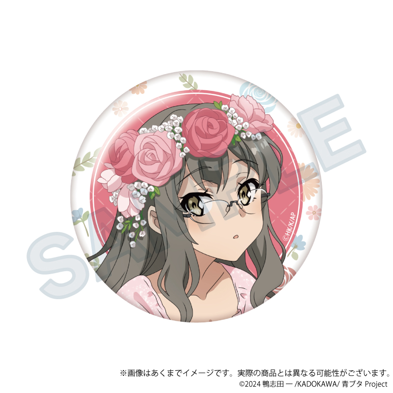 「青春ブタ野郎」シリーズ ちょいデカ缶バッジ 花冠ver. 双葉理央 - 公式商品画像 | AniSmile