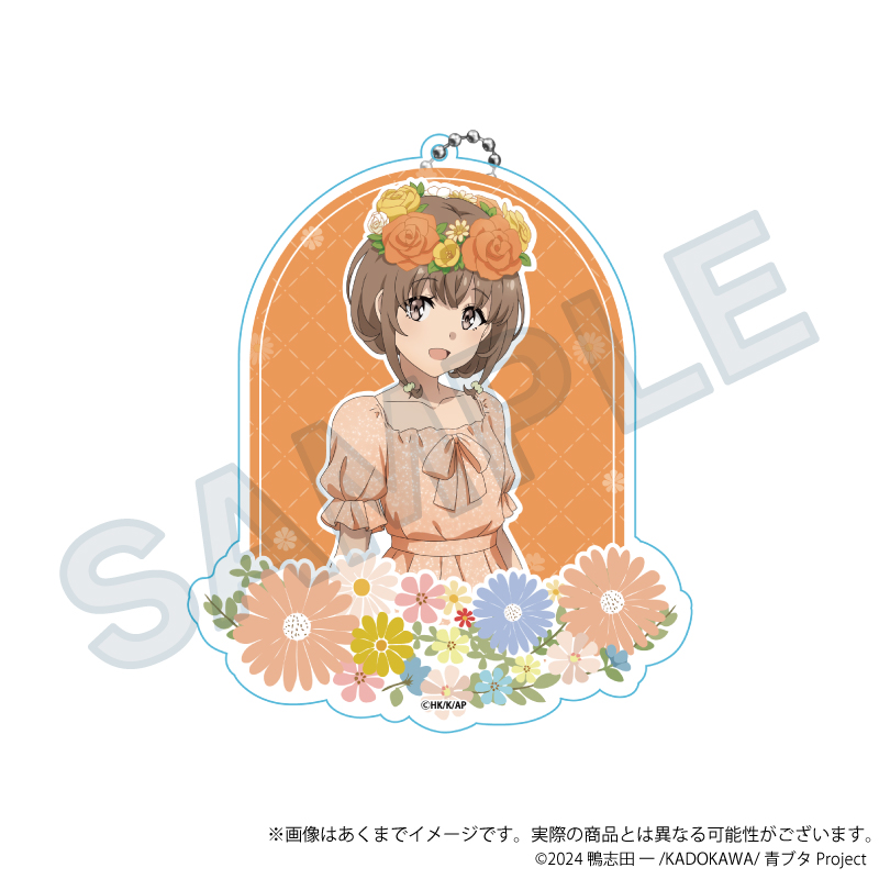 「青春ブタ野郎」シリーズ ビッグアクリルキーホルダー 花冠ver. 梓川花楓 - 公式商品画像 | AniSmile