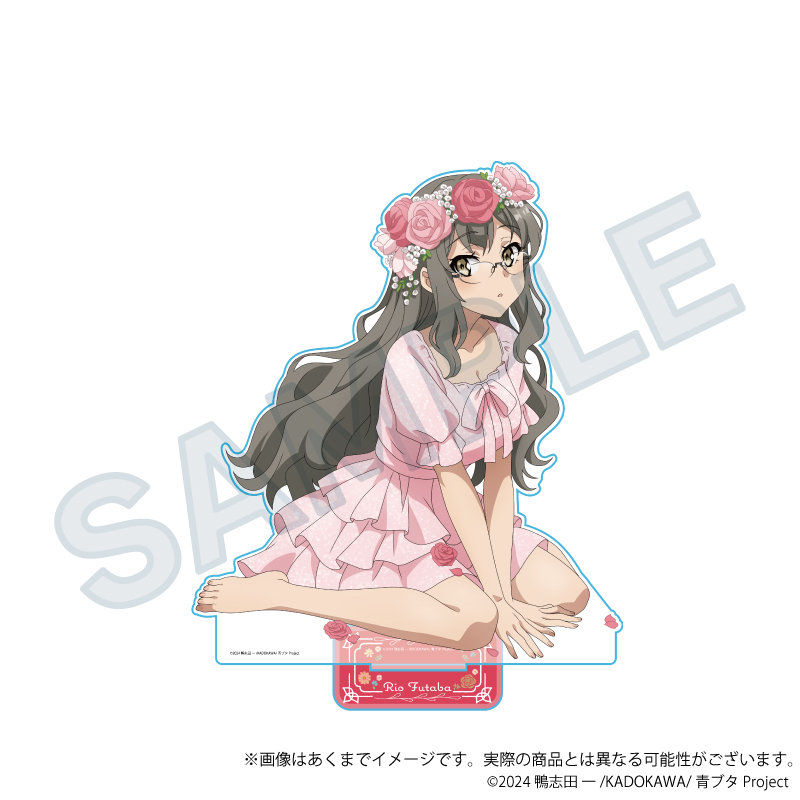 「青春ブタ野郎」シリーズ 特大アクリルスタンド 花冠ver. 双葉理央 - 公式商品画像 | AniSmile