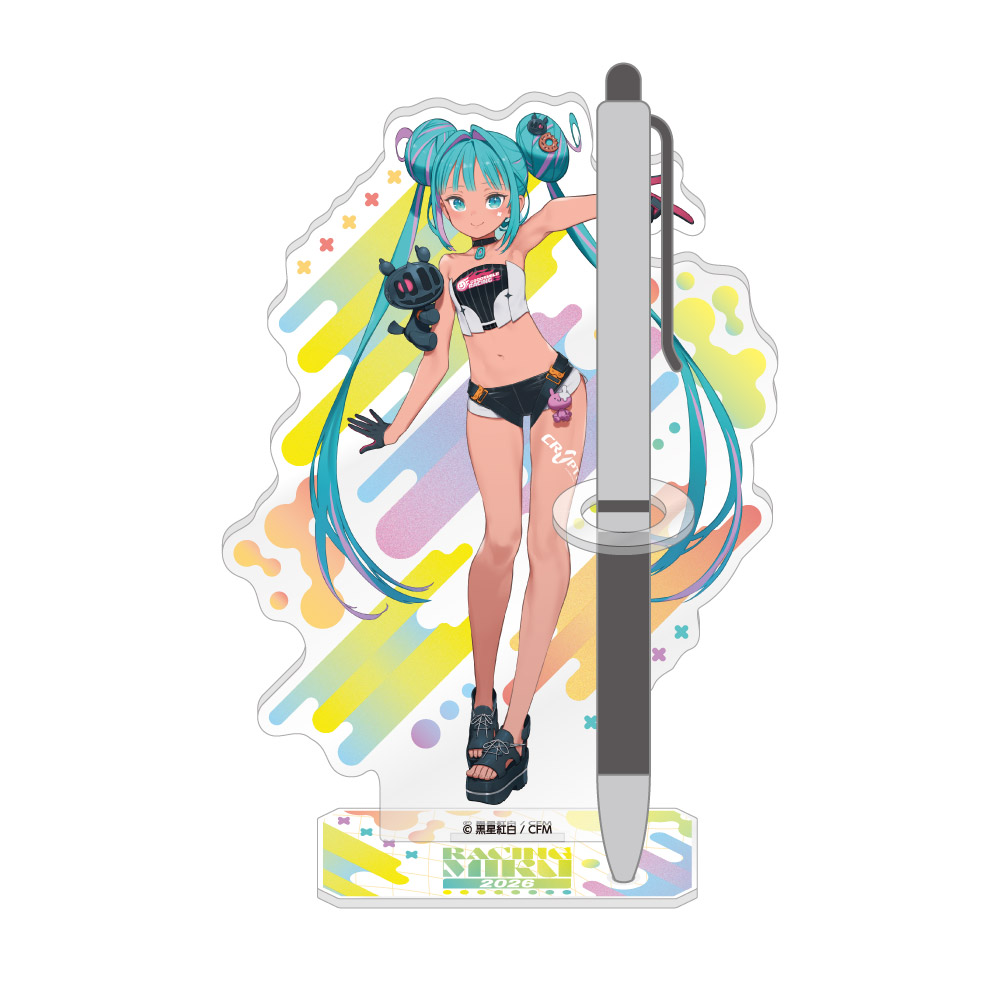 レーシングミク 2026 セパンVer. アクリルペンスタンド - 公式商品画像 | AniSmile