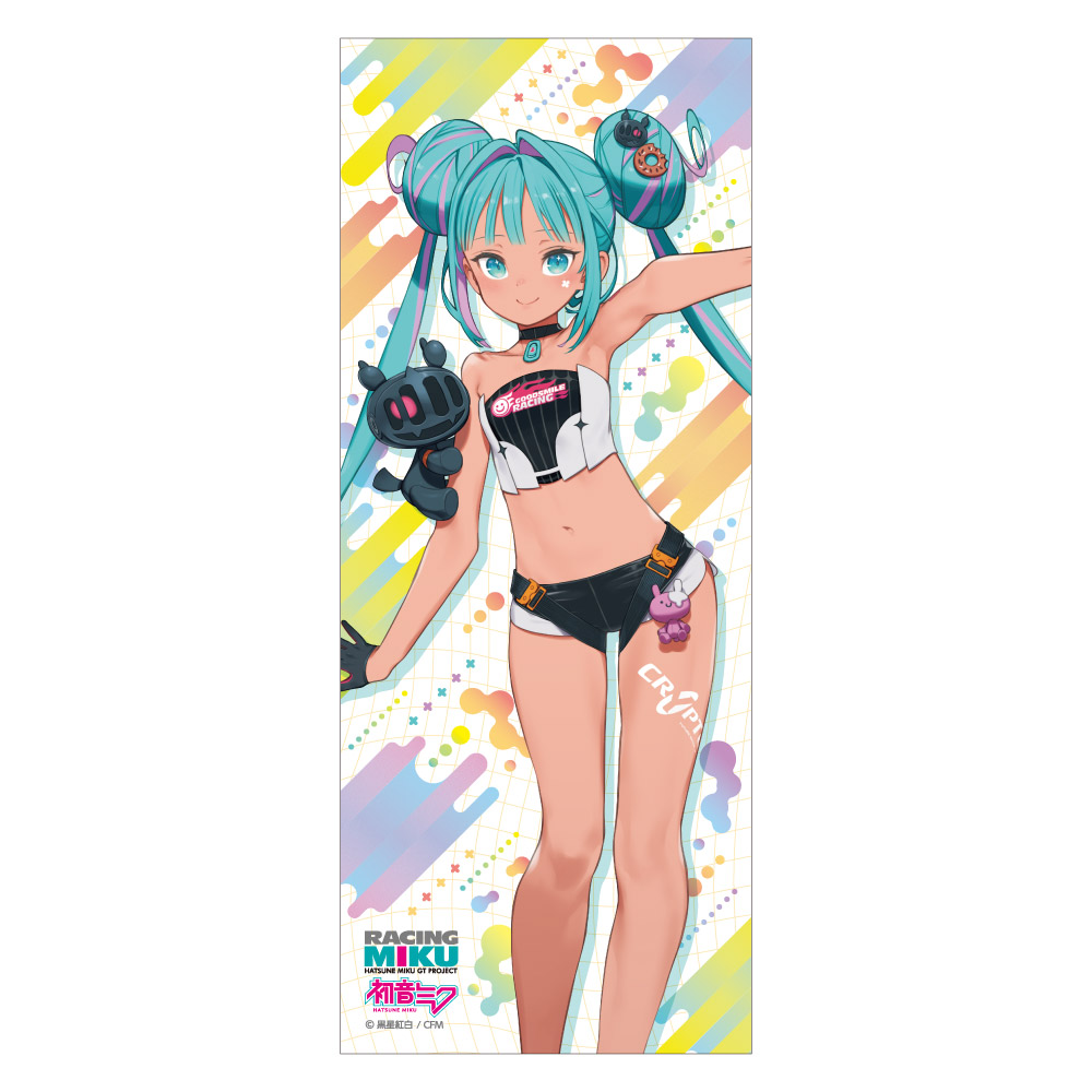 レーシングミク 2026 セパンVer. フェイスタオル - 公式商品画像 | AniSmile