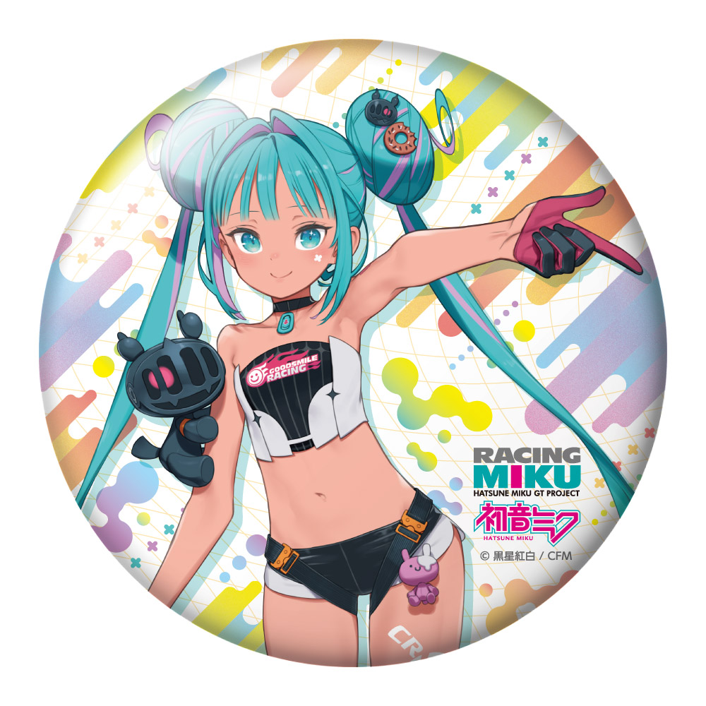 レーシングミク 2026 セパンVer. BIG缶バッジ - 公式商品画像 | AniSmile