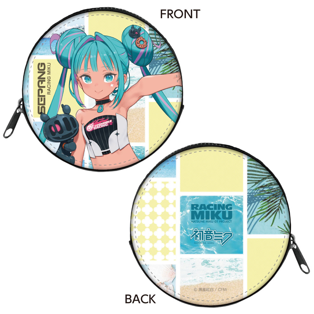 レーシングミク 2026 セパンVer. コインケース - 公式商品画像 | AniSmile