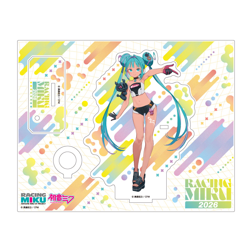 レーシングミク 2026 セパンVer. アクリルペンスタンド 画像 2 | AniSmile