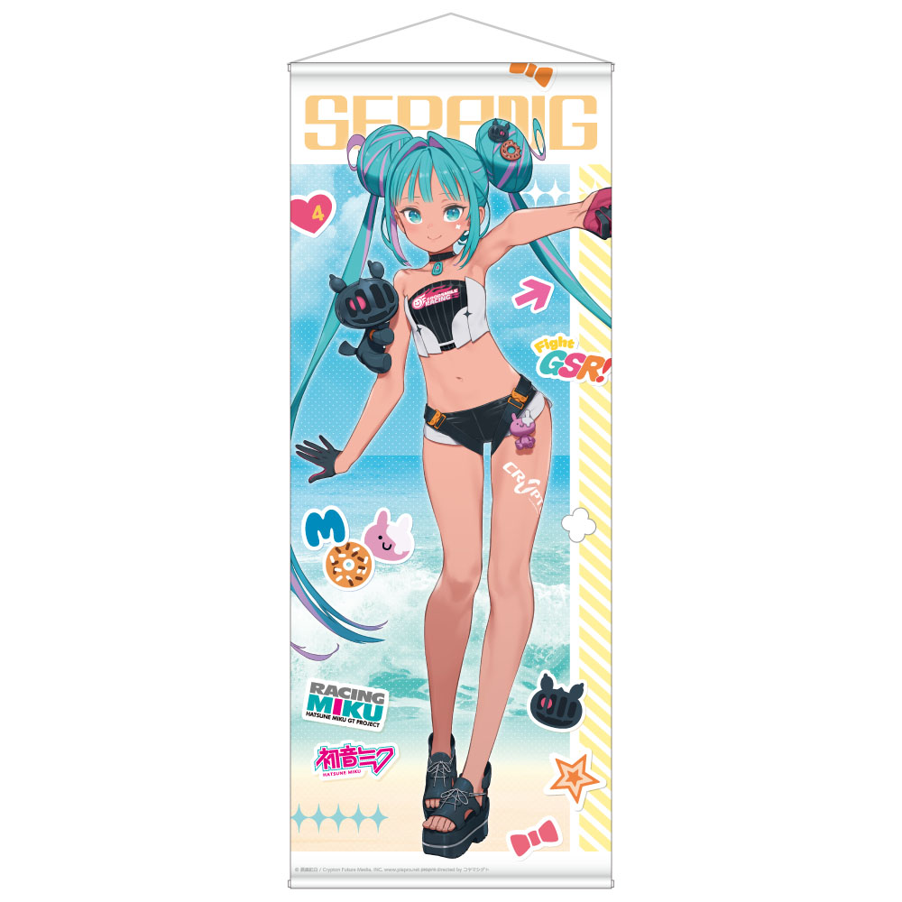 レーシングミク 2026 セパンVer. 等身大タペストリー - 公式商品画像 | AniSmile