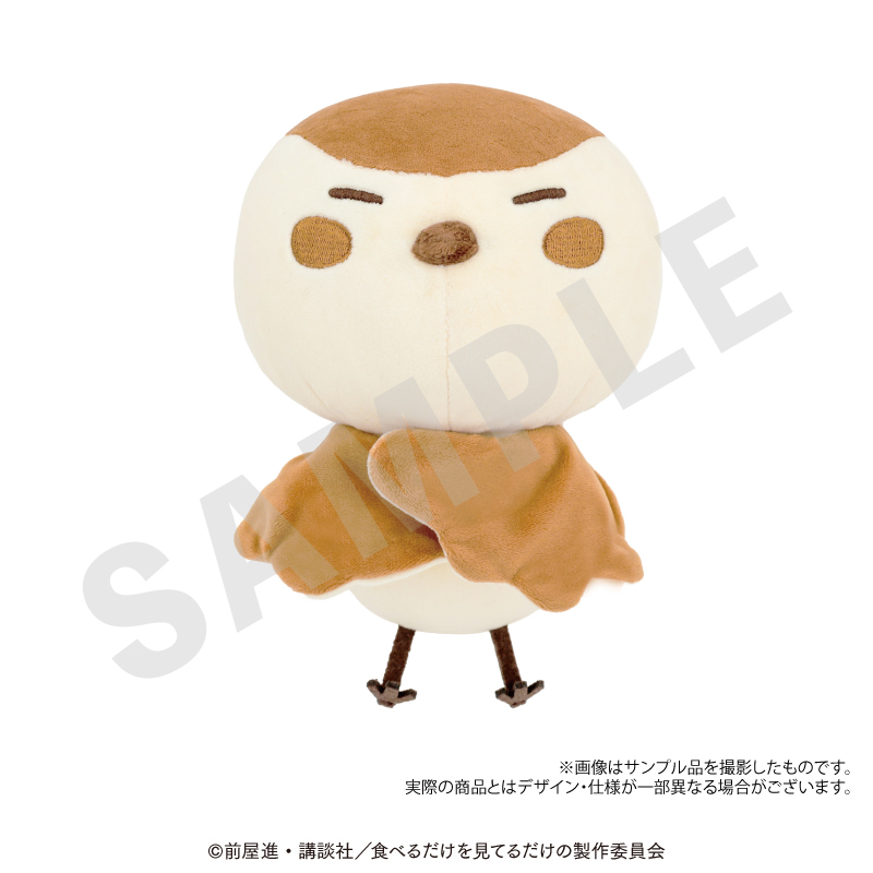 メイドさんは食べるだけ BIGぬいぐるみ(チュン) - 公式商品画像 | AniSmile