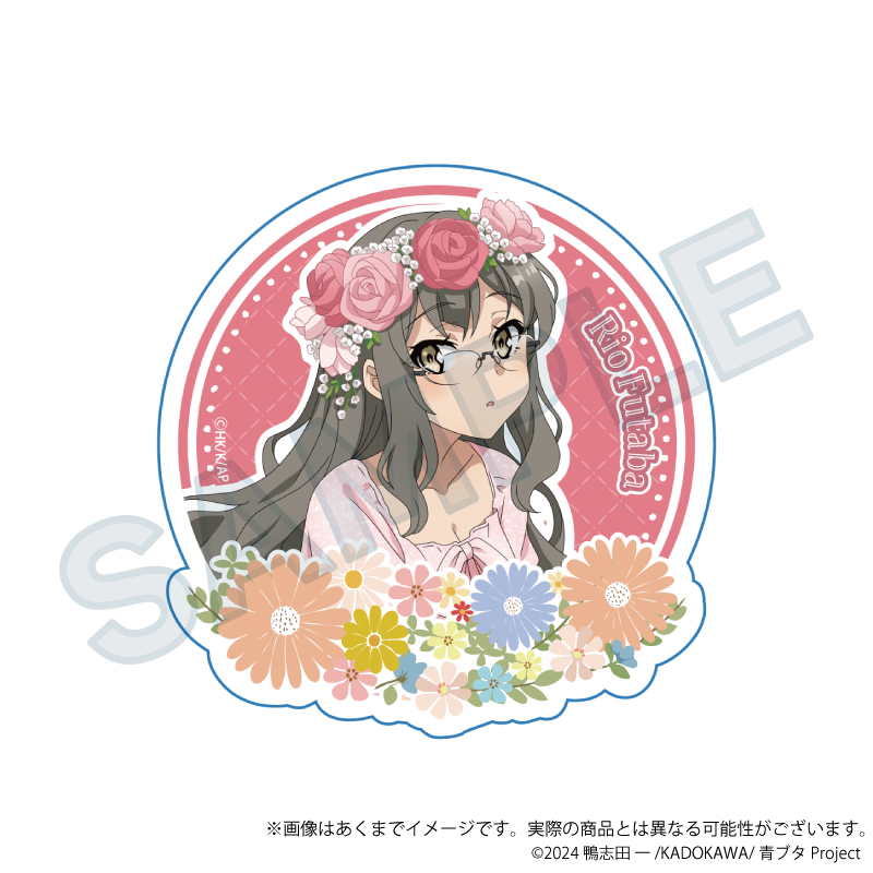 「青春ブタ野郎」シリーズ ダイカットステッカー 花冠ver. 双葉理央 - 公式商品画像 | AniSmile