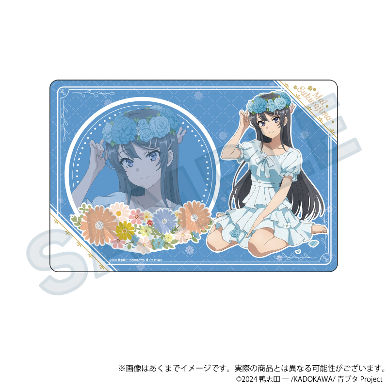 「青春ブタ野郎」シリーズ ラバーマット 花冠ver. 桜島麻衣 - 公式商品画像 | AniSmile