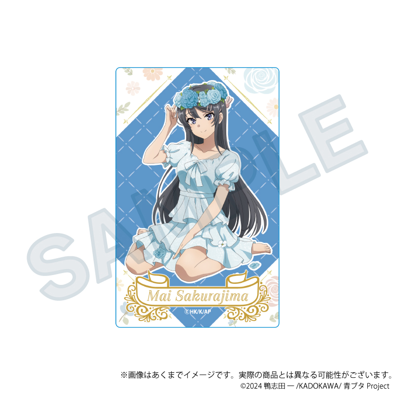 「青春ブタ野郎」シリーズ トレーディングアクリルカード 花冠ver. PCS 画像 2 | AniSmile