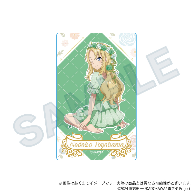 「青春ブタ野郎」シリーズ トレーディングアクリルカード 花冠ver. PCS 画像 5 | AniSmile