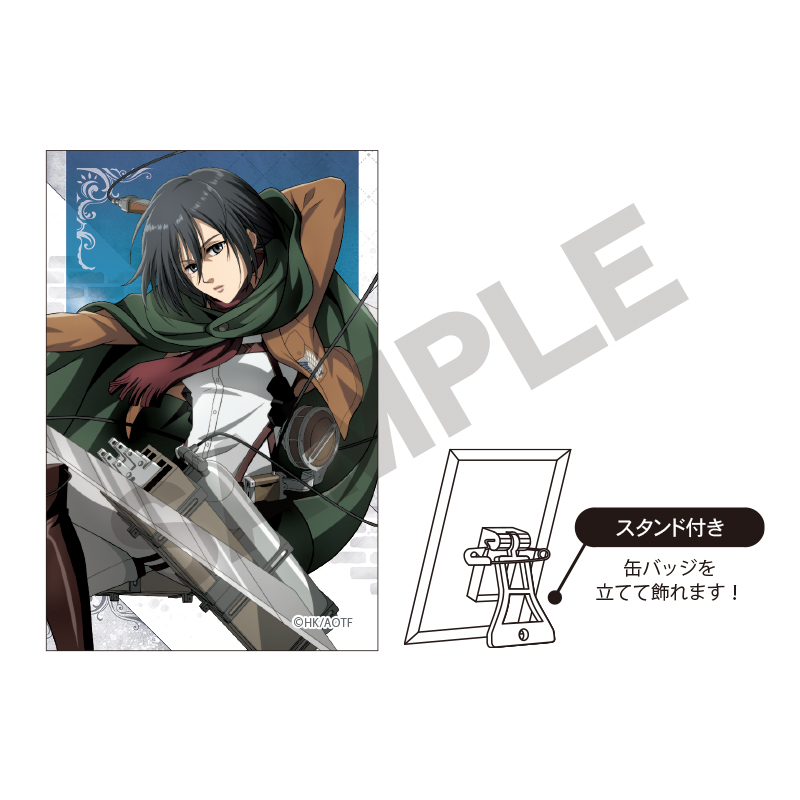 進撃の巨人 アート缶バッジ ミカサ アクション - 公式商品画像 | AniSmile