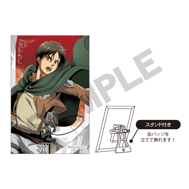 進撃の巨人 アート缶バッジ エレン アクション - 公式商品画像 | AniSmile
