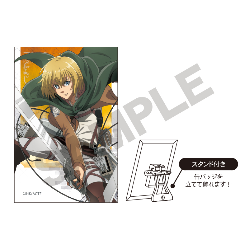 進撃の巨人 アート缶バッジ アルミン アクション - 公式商品画像 | AniSmile