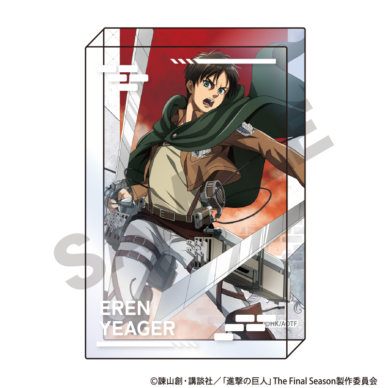 進撃の巨人 アクリルブロック エレン アクション - 公式商品画像 | AniSmile