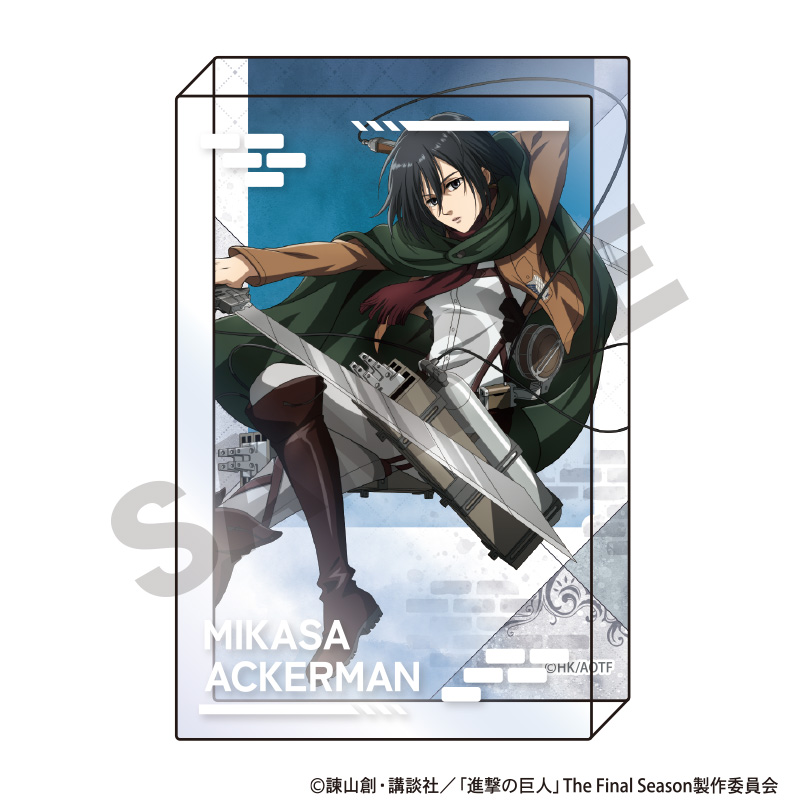 進撃の巨人 アクリルブロック ミカサ アクション - 公式商品画像 | AniSmile