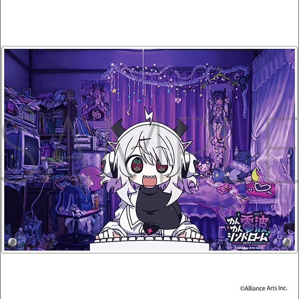 ゆんゆん電波シンドローム アクリルアートパネル 画像 2 | AniSmile