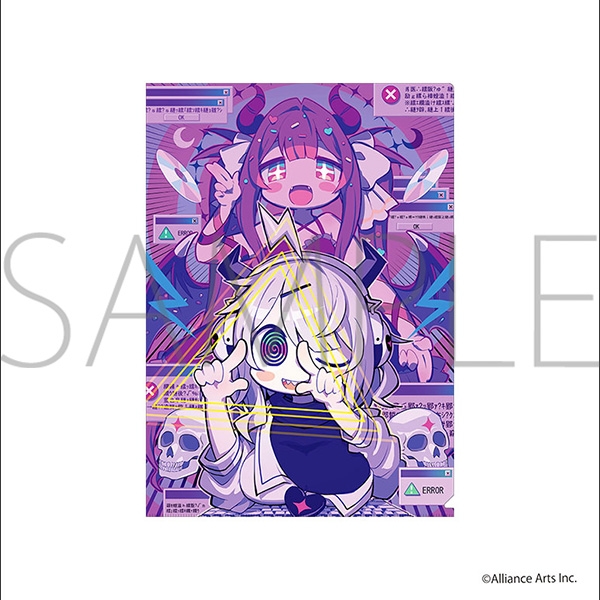 ゆんゆん電波シンドローム クリアファイル - 公式商品画像 | AniSmile