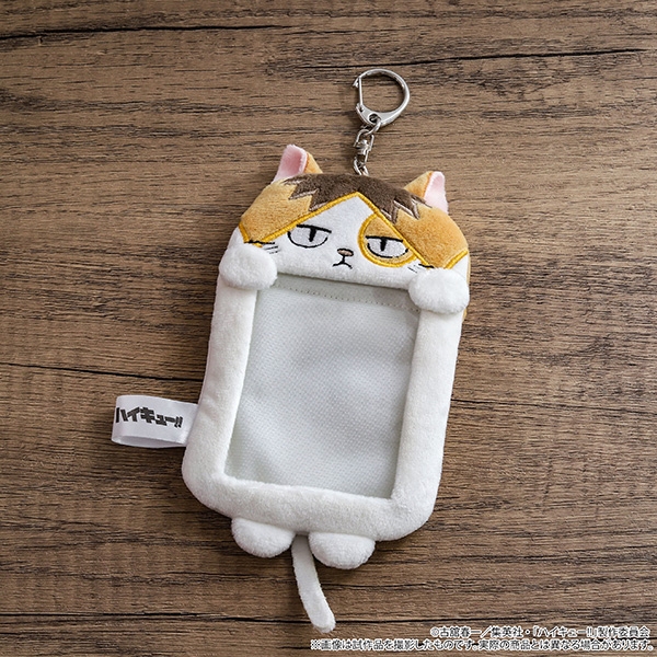 ハイキュー!! ぬいぐるみカードホルダー/ケンマネコ - 公式商品画像 | AniSmile