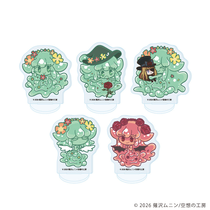 アクリルぷちスタンド「▼スライム娘は人間と友達になりたいようだ+」01/ブラインド(全5種)(描き下ろしイラスト) - 公式商品画像 | AniSmile