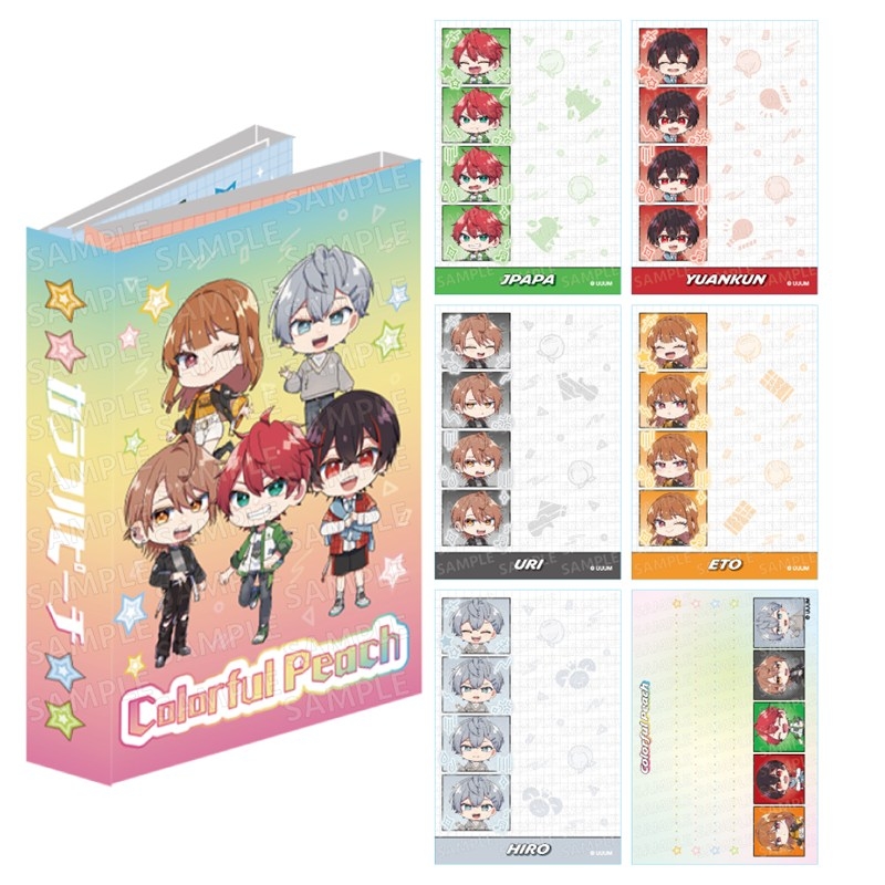 カラフルピーチ パタパタメモ 喜怒哀楽シリーズ① - 公式商品画像 | AniSmile