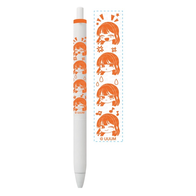 カラフルピーチ ユニボールワン 喜怒哀楽シリーズ えと - 公式商品画像 | AniSmile