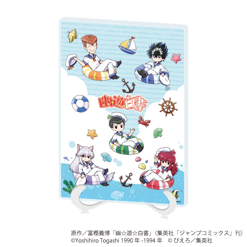 アクリルアートボード(A5サイズ)「幽☆遊☆白書」13/集合デザイン マリンver.(グラフアートイラスト) - 公式商品画像 | AniSmile
