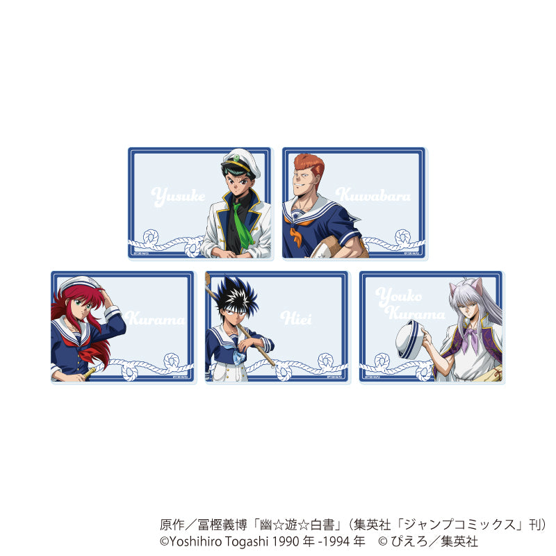 アクリルカード「幽☆遊☆白書」07/マリンver. ブラインド(全5種)(描き下ろしイラスト) - 公式商品画像 | AniSmile