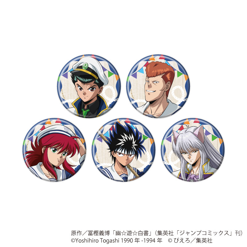 缶バッジ「幽☆遊☆白書」36/マリンver. ブラインド(全5種)(描き下ろしイラスト) - 公式商品画像 | AniSmile