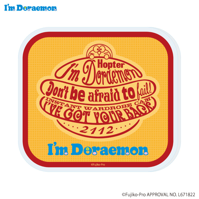 ダイカットアクリルコースター「I’m Doraemon」04/I'm Doraemon D - 公式商品画像 | AniSmile