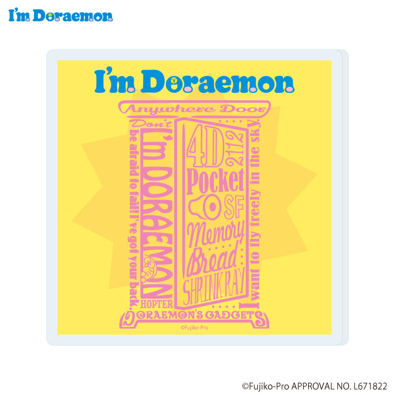 ダイカットアクリルコースター「I’m Doraemon」03/I'm Doraemon C - 公式商品画像 | AniSmile