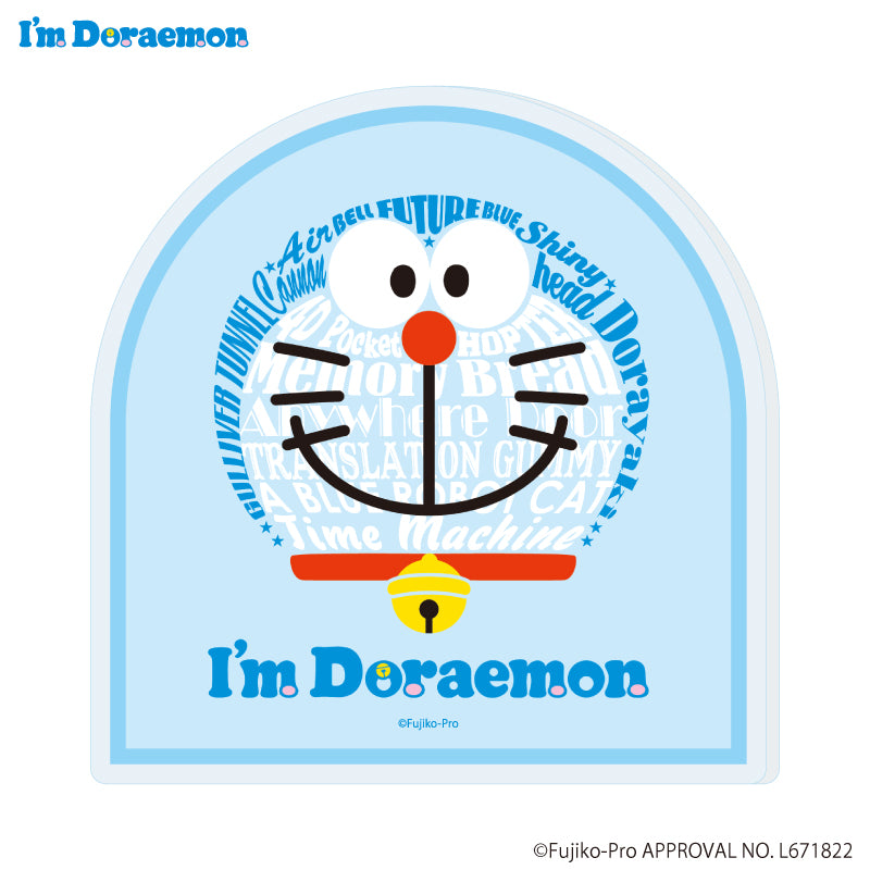 ダイカットアクリルコースター「I’m Doraemon」01/I'm Doraemon A - 公式商品画像 | AniSmile