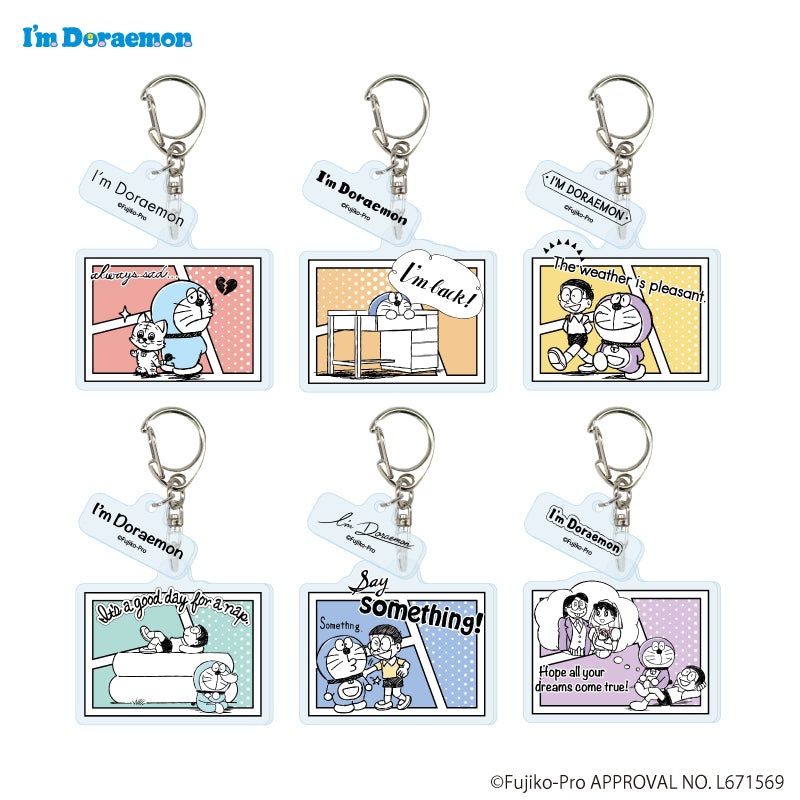 パーツ付きアクリルキーホルダー「I'm Doraemon」02/ブラインド(全6種) - 公式商品画像 | AniSmile
