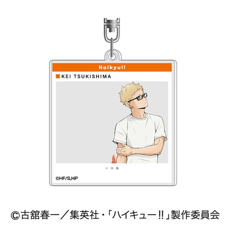 アクリルキーホルダー ハイキュー!! スイカシリーズ03 月島 蛍 - 公式商品画像 | AniSmile
