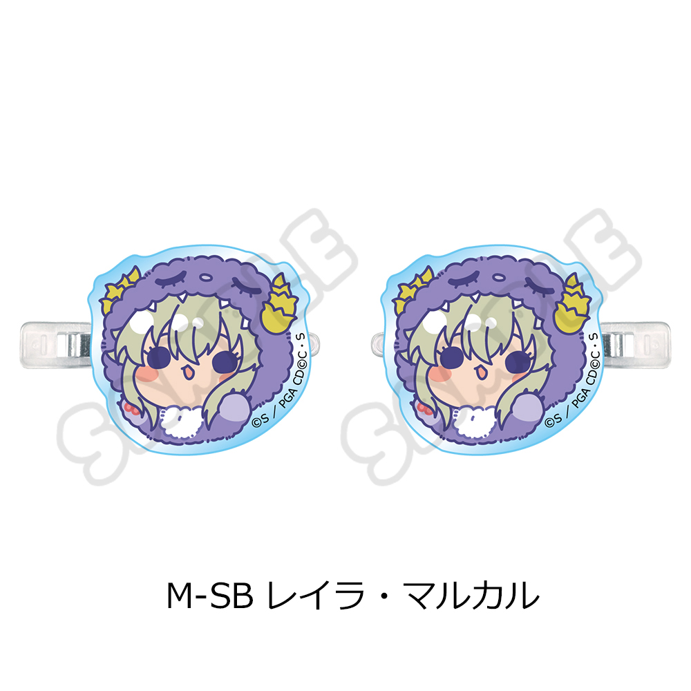 『コードギアス 亡国のアキト』第2弾 前髪クリップ M-SB (レイラ・マルカル) - 公式商品画像 | AniSmile