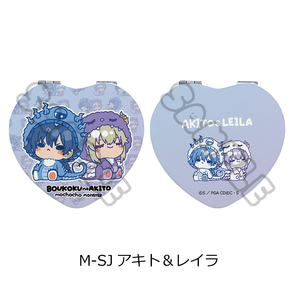 『コードギアス 亡国のアキト』第2弾 コンパクトミラー(ハート)M-SJ (アキト&レイラ) - 公式商品画像 | AniSmile