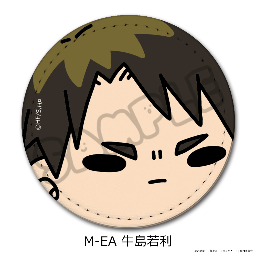 「ハイキュー!!」第11弾 レザーバッジ(mochocho) M-EA(牛島若利) - 公式商品画像 | AniSmile