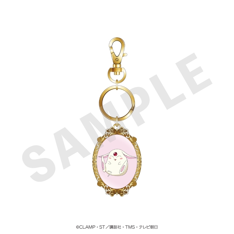 魔法騎士レイアース イラスト入りエポチャーム(モコナ) - 公式商品画像 | AniSmile