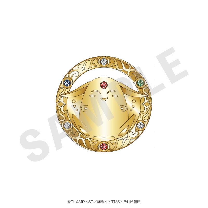 魔法騎士レイアース ブローチ(モコナ) - 公式商品画像 | AniSmile