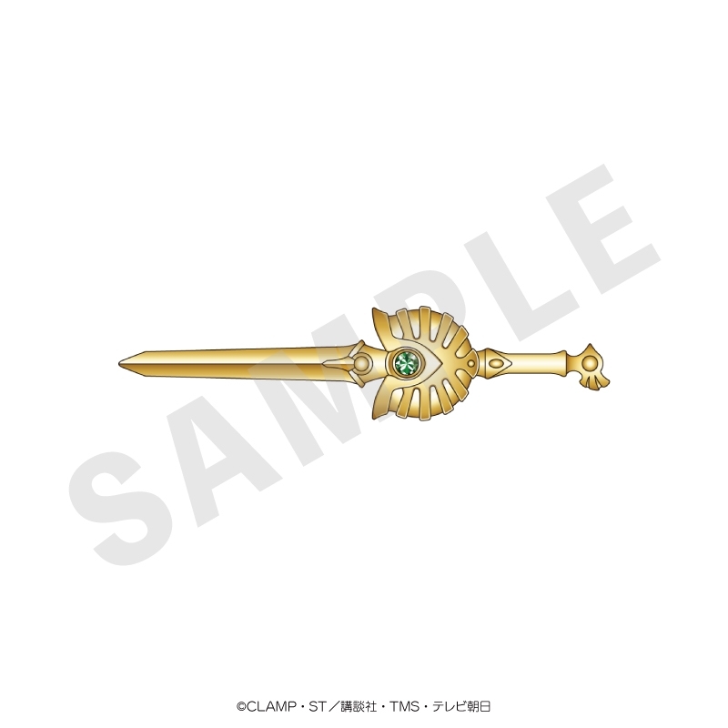 魔法騎士レイアース ブローチ(鳳凰寺風) - 公式商品画像 | AniSmile