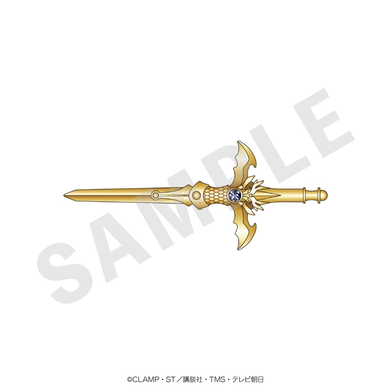 魔法騎士レイアース ブローチ(龍咲海) - 公式商品画像 | AniSmile