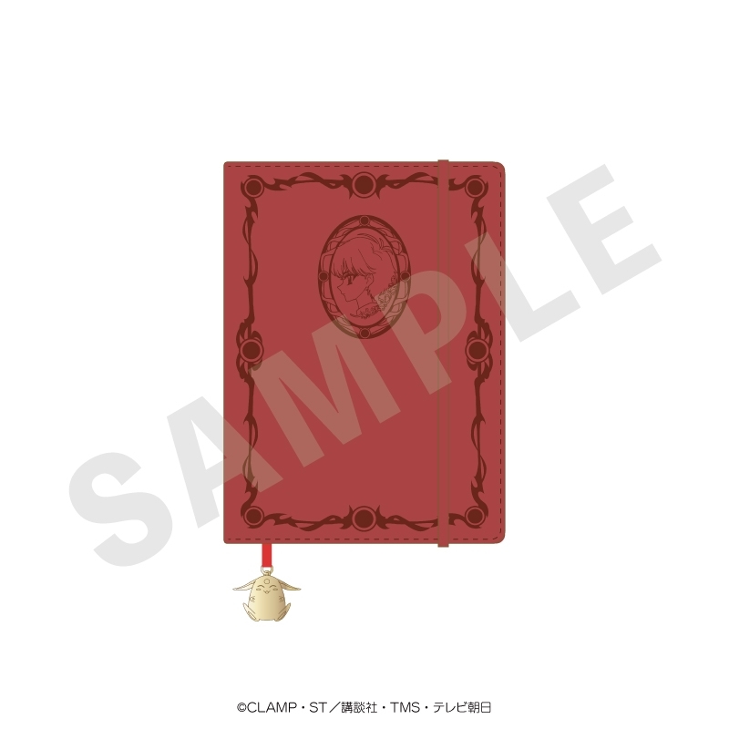 魔法騎士レイアース 合皮カバー日記帳 - 公式商品画像 | AniSmile