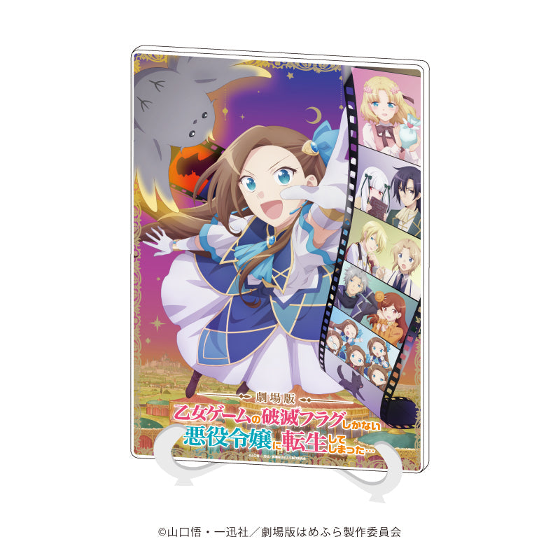 アクリルアートボード(A5サイズ)「劇場版『はめふら』」01/ティザービジュアル(公式イラスト) - 公式商品画像 | AniSmile