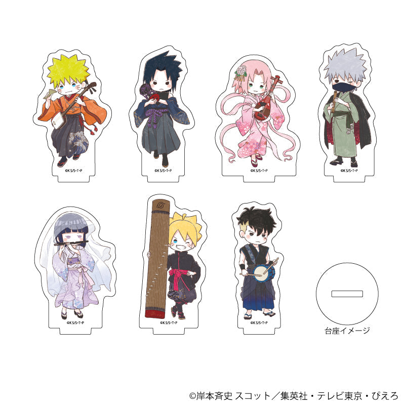 アクリルぷちスタンド「NARUTO&BORUTO」06/和楽器ver. ブラインド(全7種)(グラフアートイラスト) - 公式商品画像 | AniSmile