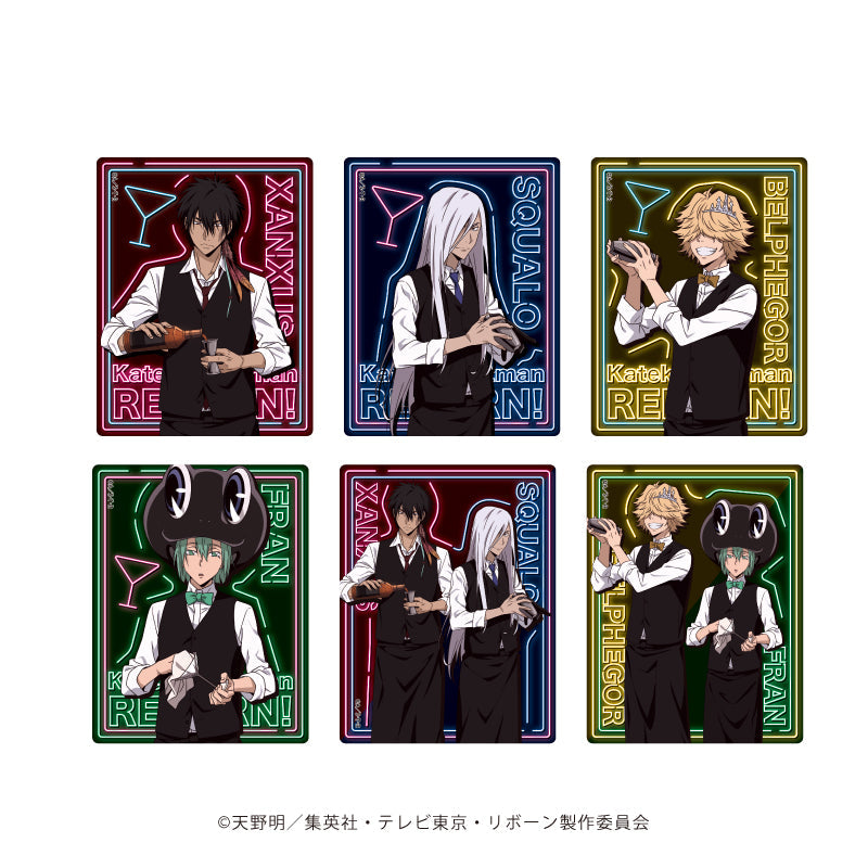 アクリルカード「家庭教師ヒットマンREBORN!」08/バーテンダーver. ブラインド(全6種)(描き下ろしイラスト) - 公式商品画像 | AniSmile
