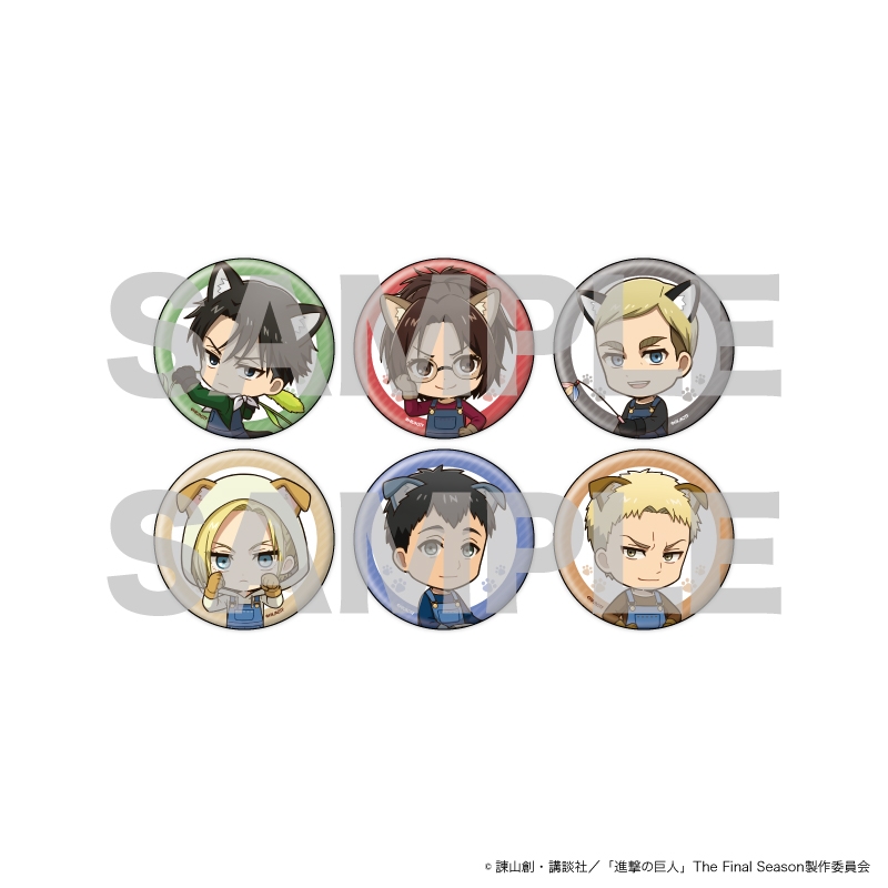 缶バッジ「進撃の巨人」51/猫ver. ブラインド(全6種)(ミニキャライラスト) - 公式商品画像 | AniSmile