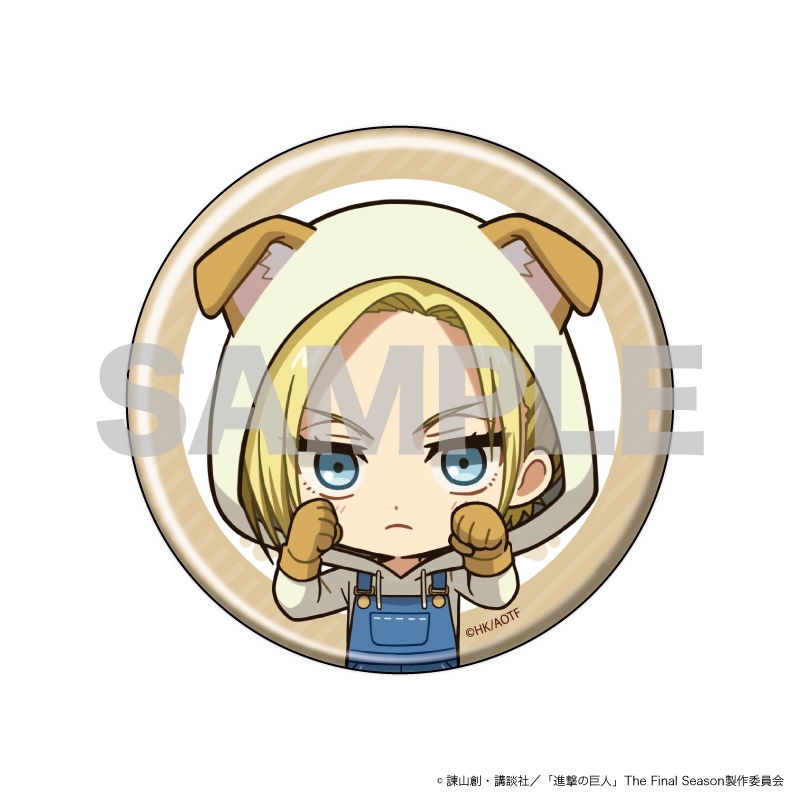 缶バッジ「進撃の巨人」51/猫ver. ブラインド(全6種)(ミニキャライラスト) 画像 5 | AniSmile