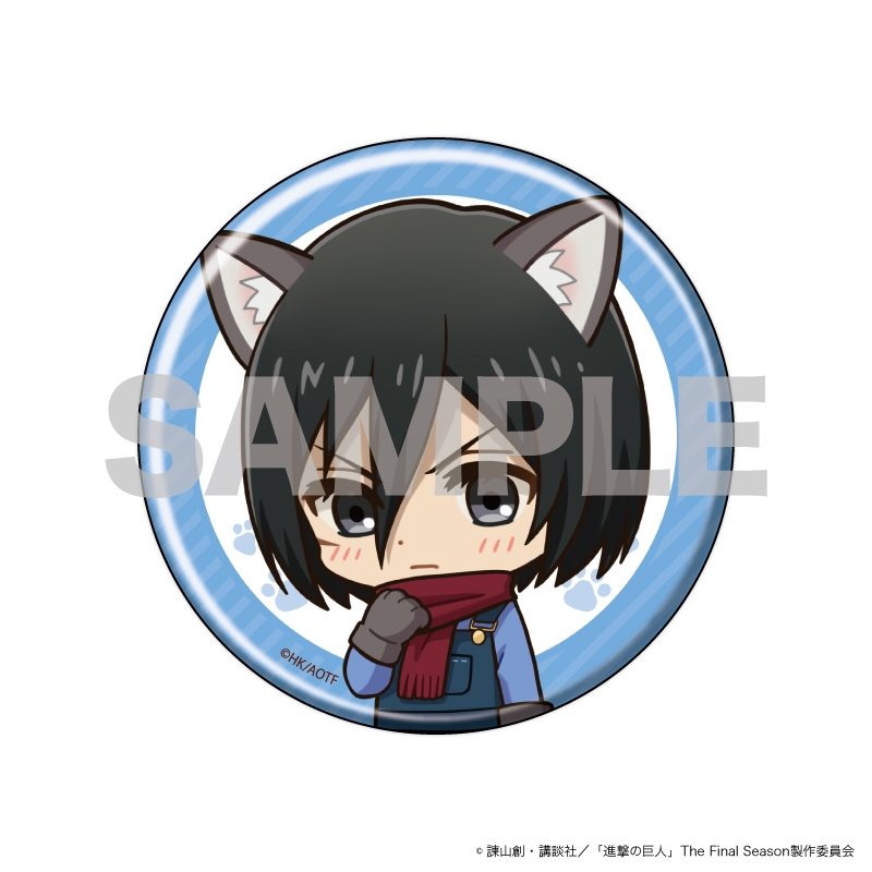 缶バッジ「進撃の巨人」50/猫ver. ブラインド(全7種)(ミニキャライラスト) 画像 3 | AniSmile
