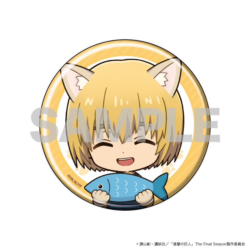 缶バッジ「進撃の巨人」50/猫ver. ブラインド(全7種)(ミニキャライラスト) 画像 4 | AniSmile