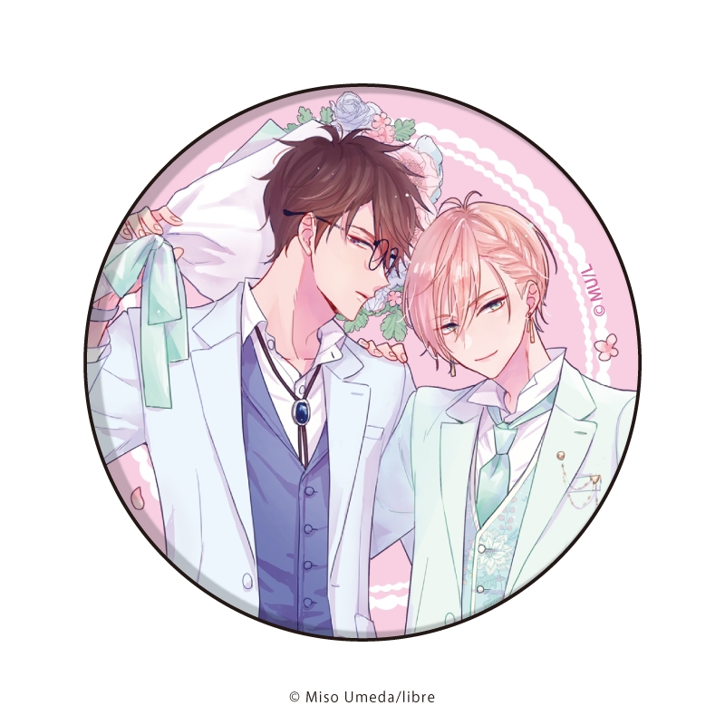 缶バッジ「好きって言ったのお前だろうが!」01/ブラインド(全7種)(公式&描き下ろしイラスト) 画像 2 | AniSmile