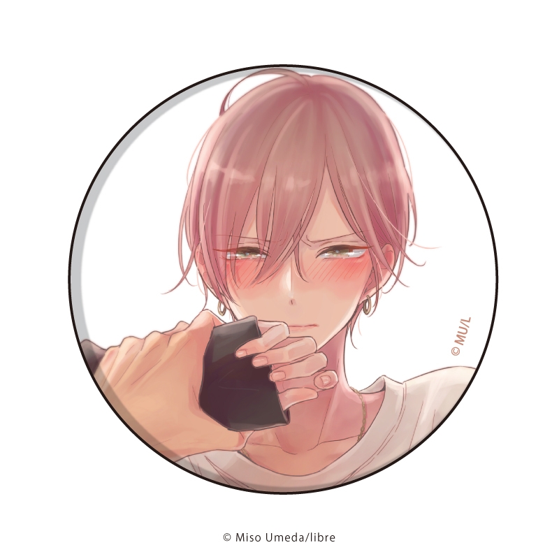 缶バッジ「好きって言ったのお前だろうが!」01/ブラインド(全7種)(公式&描き下ろしイラスト) 画像 3 | AniSmile